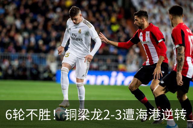 about image