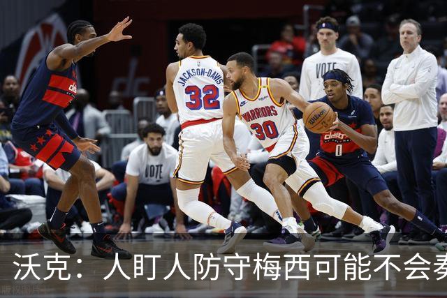 about image