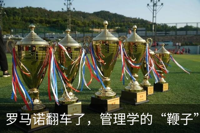 about image